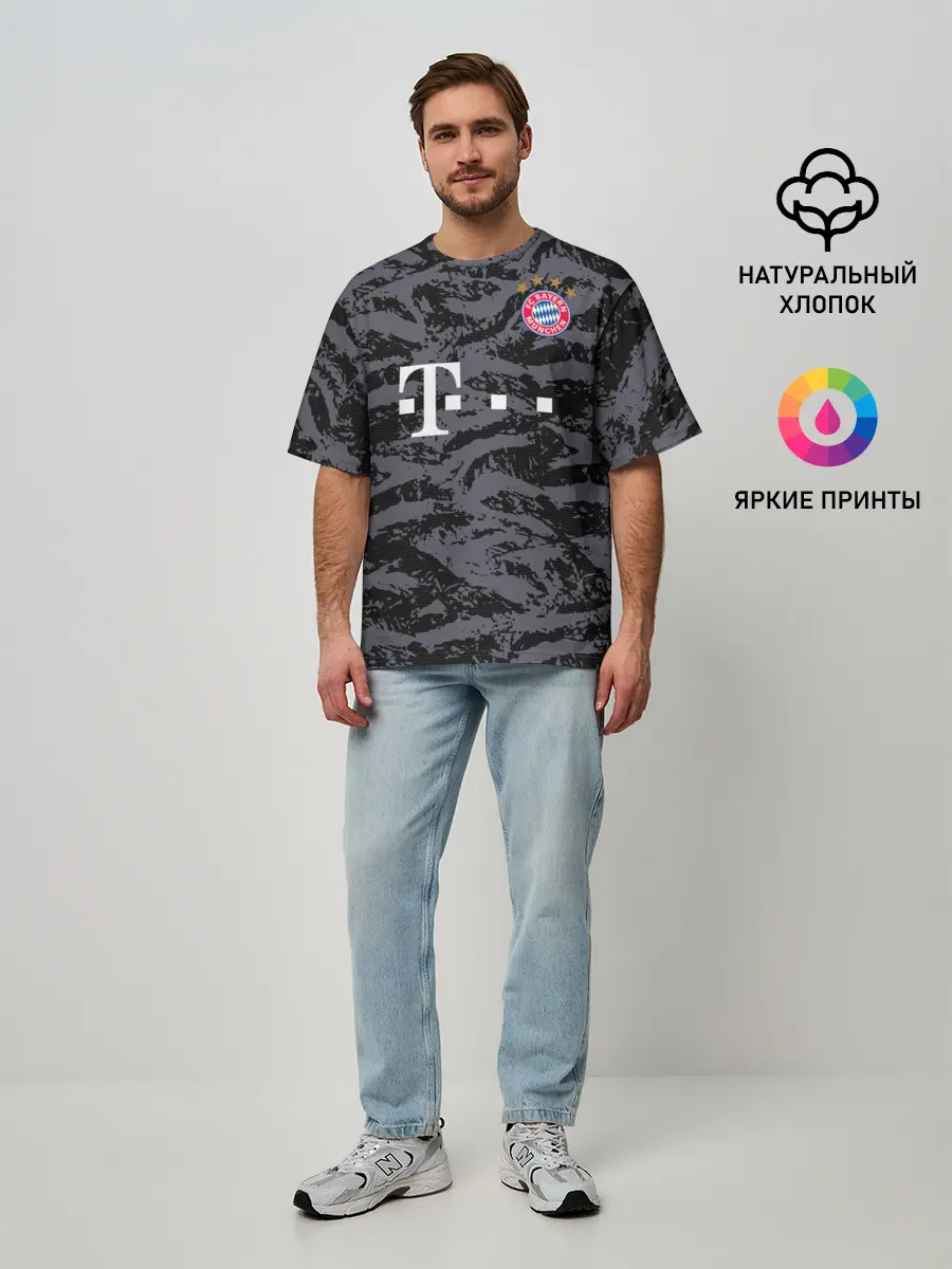 Мужская футболка оверсайз / Bayern away gk 18-19