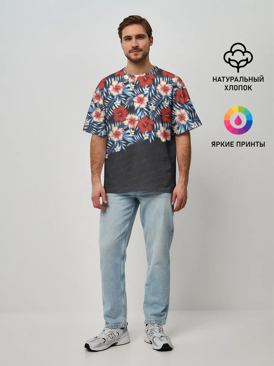Мужская футболка оверсайз / Flowers with inscriptions