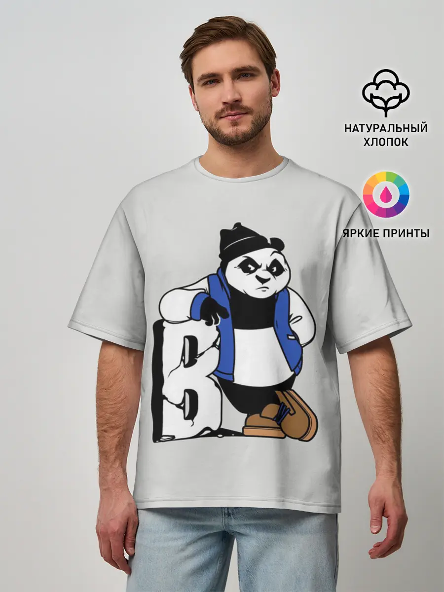 Мужская футболка оверсайз / Серьёзная Панда
