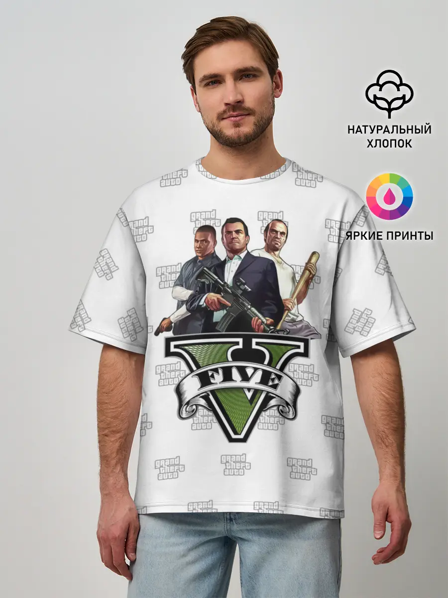 Мужская футболка оверсайз / Grand Theft Auto FIVE
