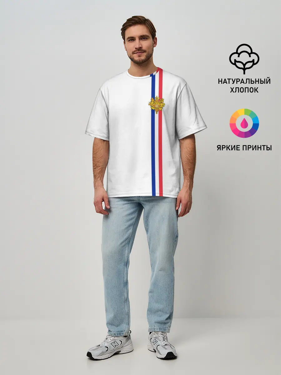 Мужская футболка оверсайз / Франция, лента с гербом