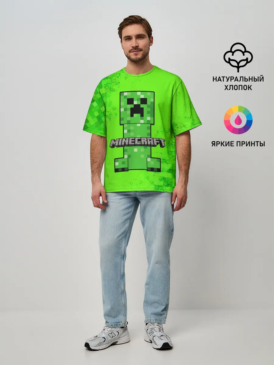 Мужская футболка оверсайз / MINECRAFT