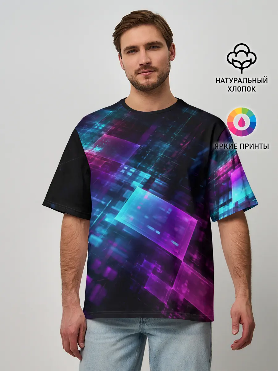 Мужская футболка оверсайз / НЕОНОВАЯ АБСТРАКЦИЯ