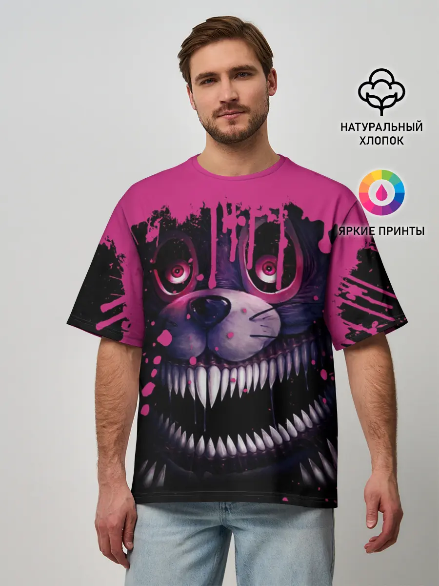 Мужская футболка оверсайз / Five Nights At Freddys