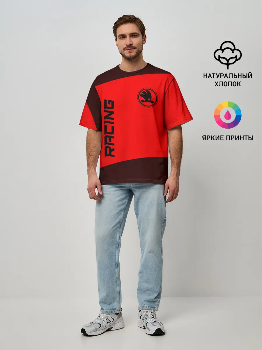 Мужская футболка оверсайз / Skoda - Racing
