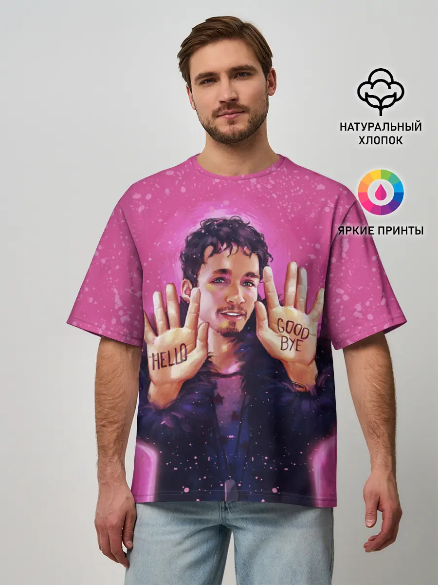 Мужская футболка оверсайз / Номер 4 | Академия Амбрелла