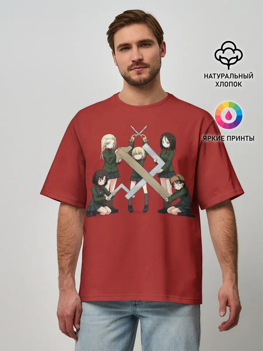 Мужская футболка оверсайз / Girls und Panzer Правда