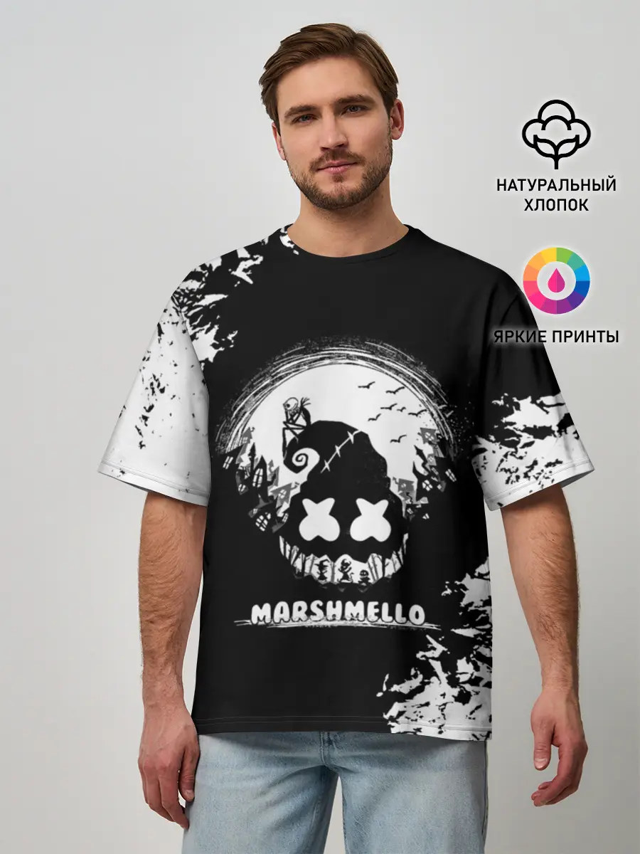 Мужская футболка оверсайз / Marshmello Кошмар