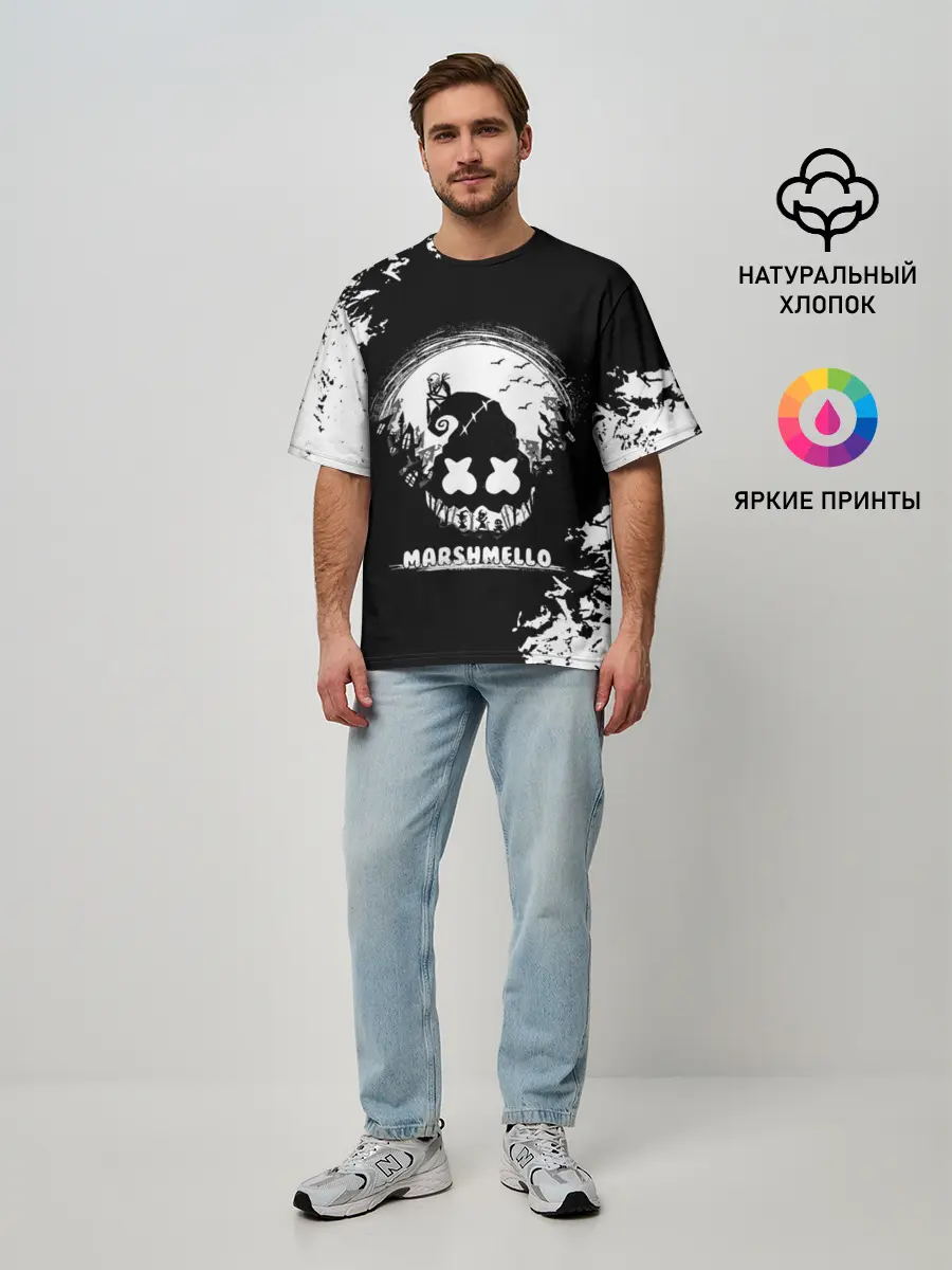 Мужская футболка оверсайз / Marshmello Кошмар