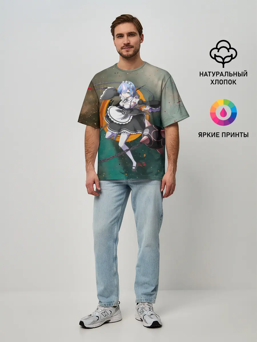 Мужская футболка оверсайз / Rem