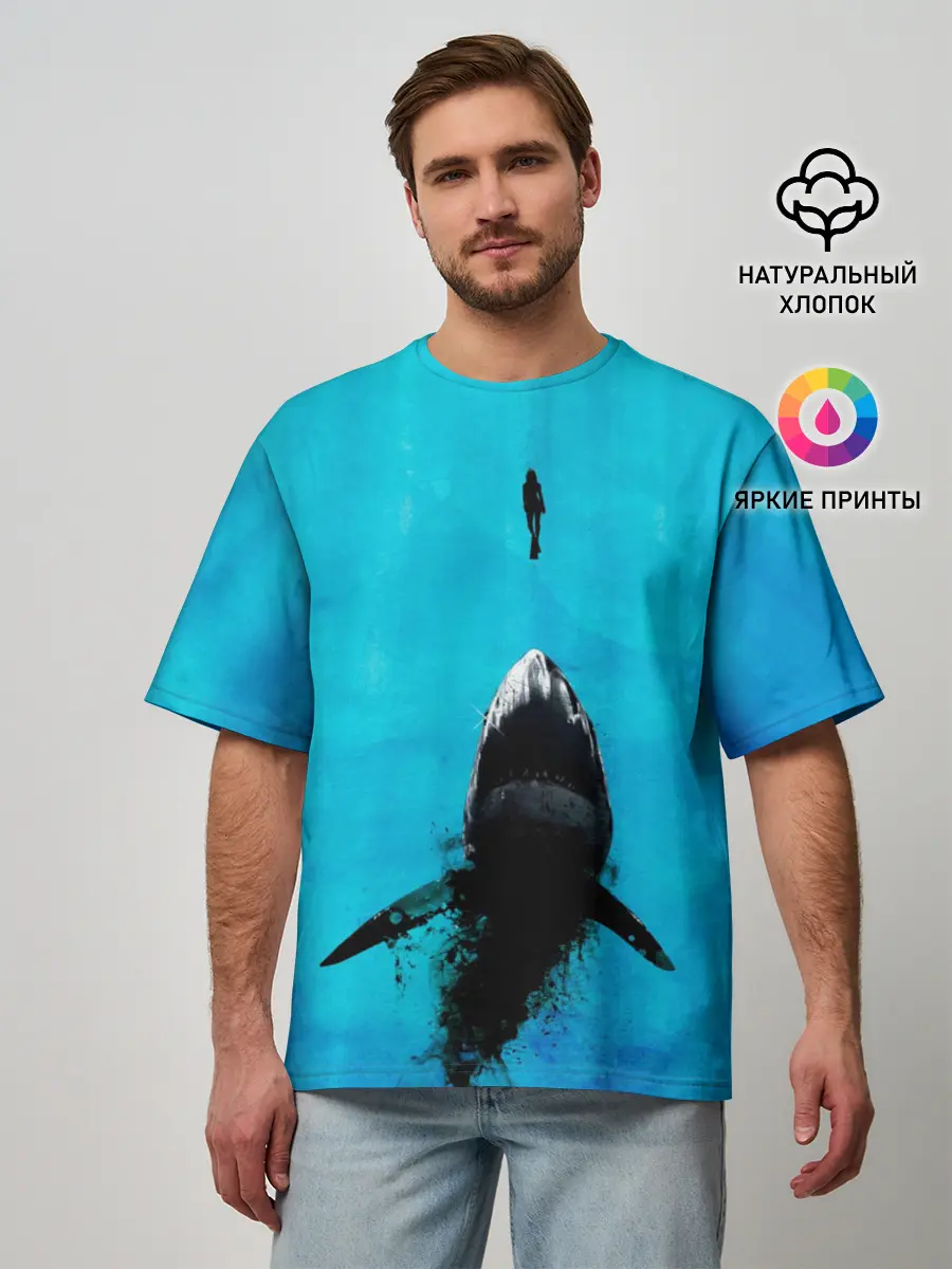Мужская футболка оверсайз / Акула на охоте