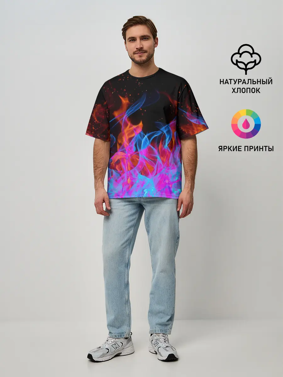 Мужская футболка оверсайз / ТРИ ОГНЯ / FIRE / СИНИЙ ОГОНЬ