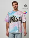 Мужская футболка оверсайз / Я СЕКС МАШИНА | SEX MACHINE