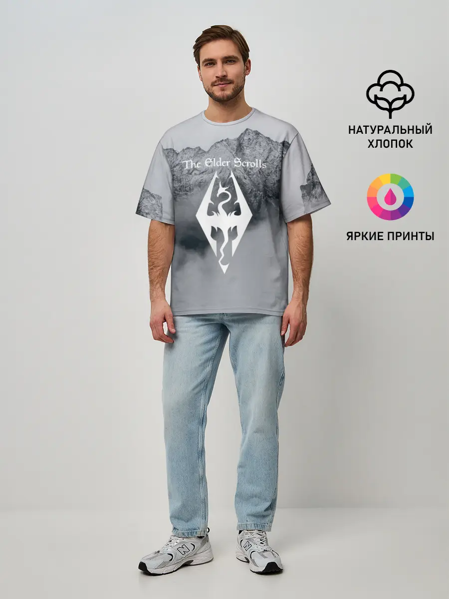 Мужская футболка оверсайз / TES V SKYRIM