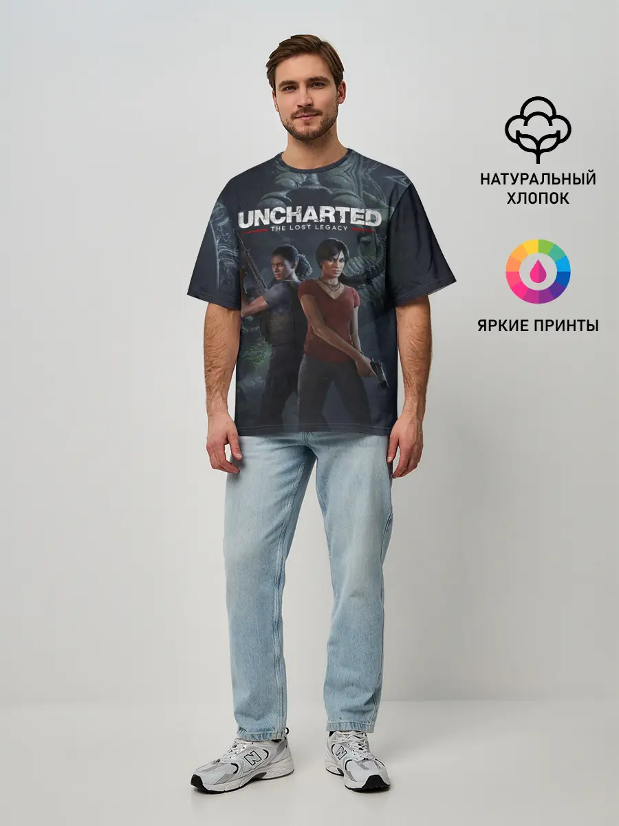 Мужская футболка оверсайз / Uncharted The Lost Legacy