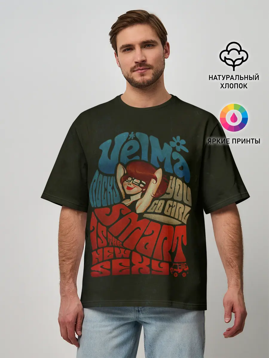 Мужская футболка оверсайз / Velma