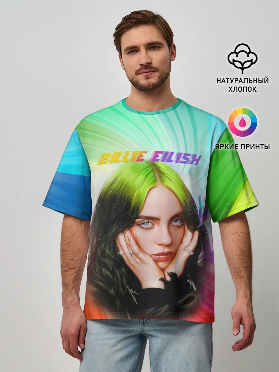 Мужская футболка оверсайз / BILLIE EILISH / БИЛЛИ АЙЛИШ