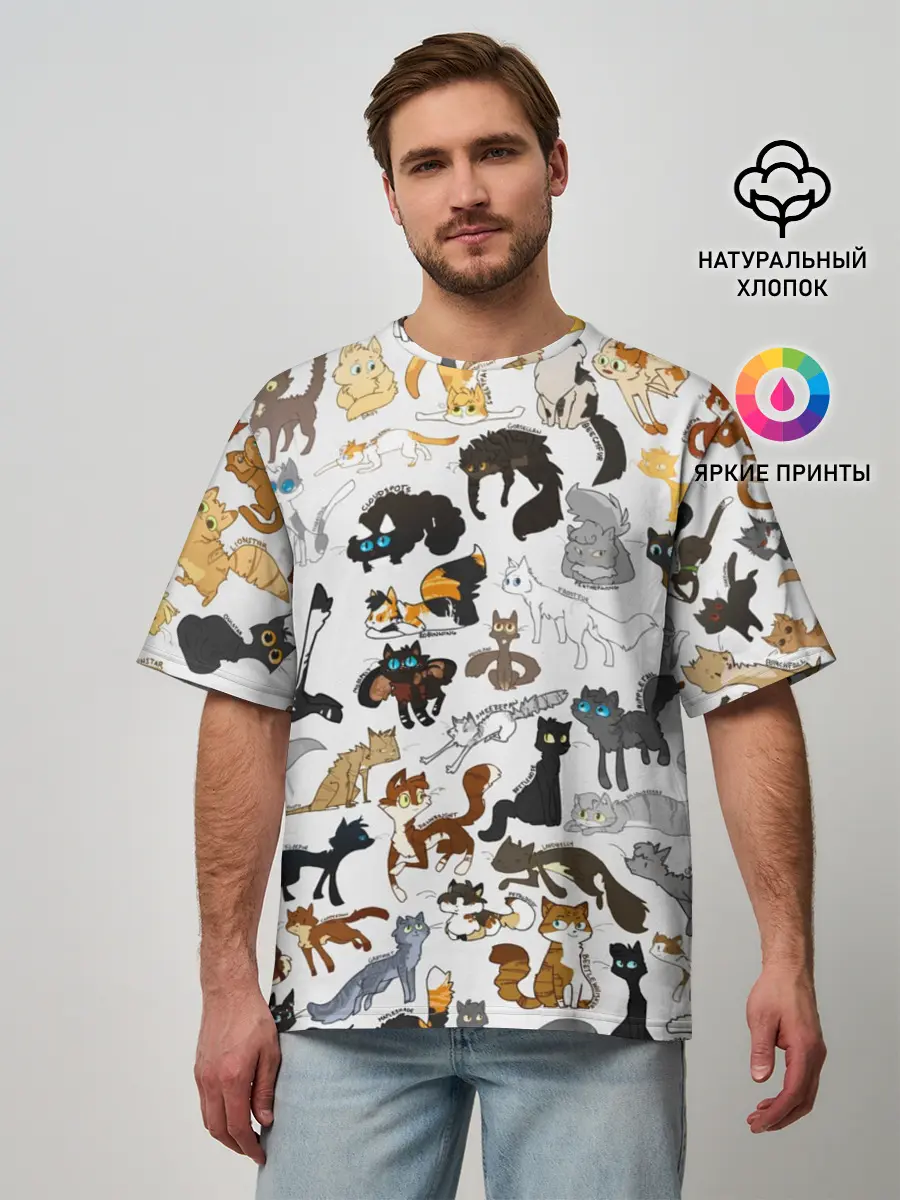 Мужская футболка оверсайз / Котоколлаж 03