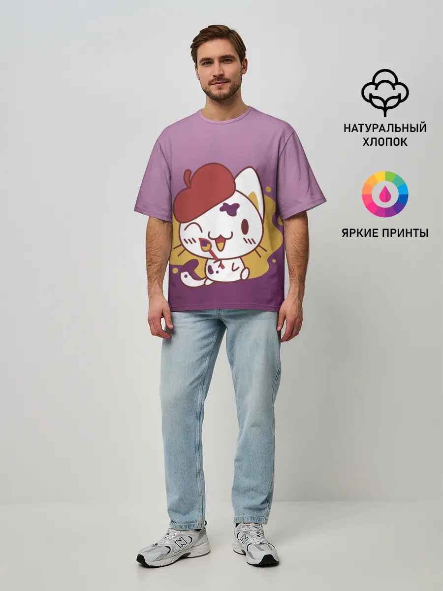 Мужская футболка оверсайз / кот художник творец
