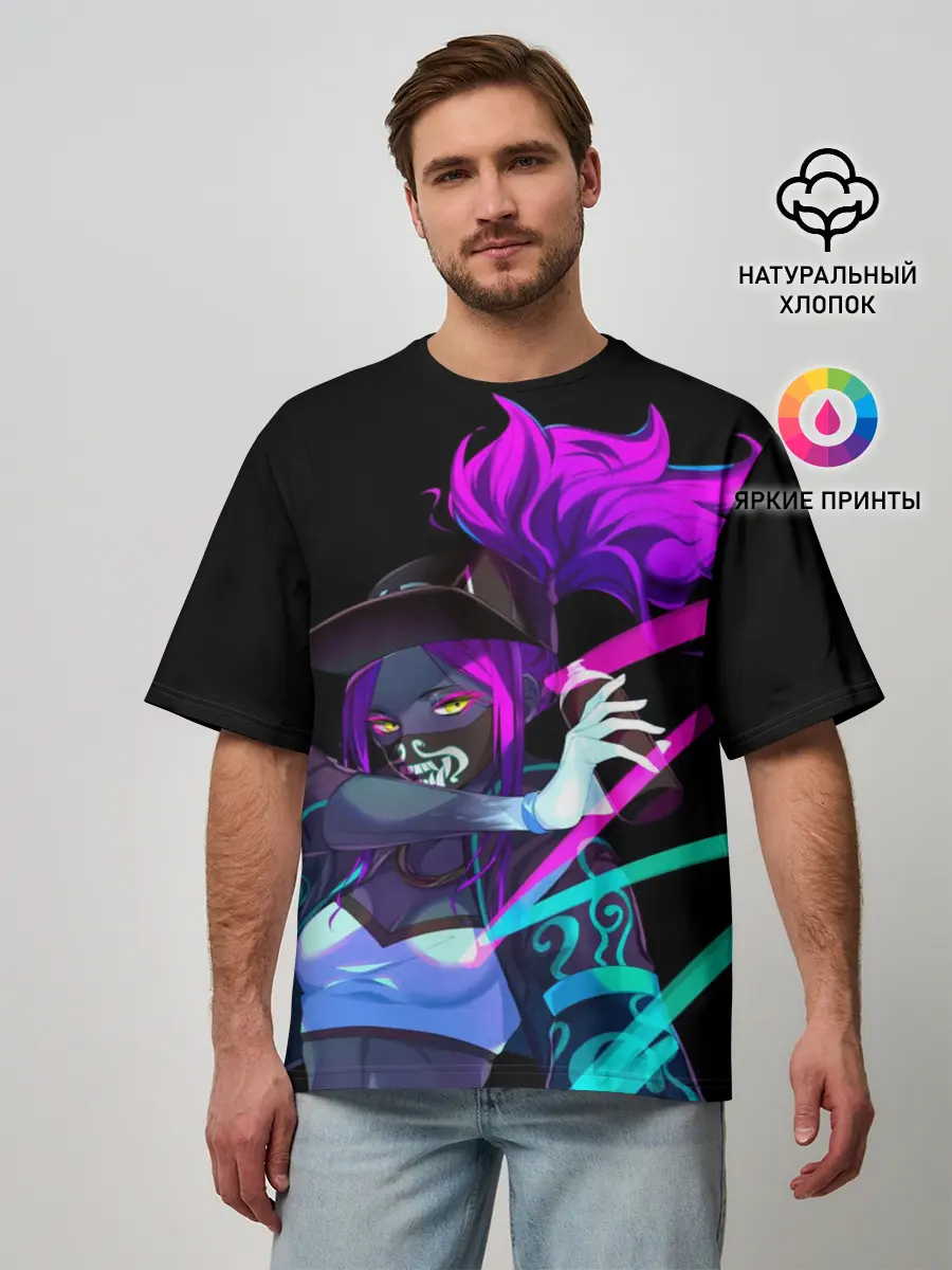Мужская футболка оверсайз / KDA. Akali