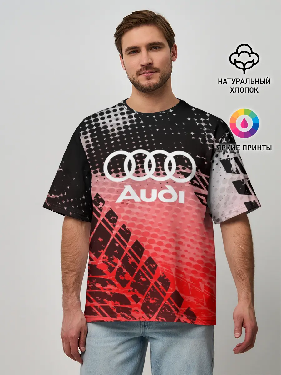 Мужская футболка оверсайз / Audi sport auto motors