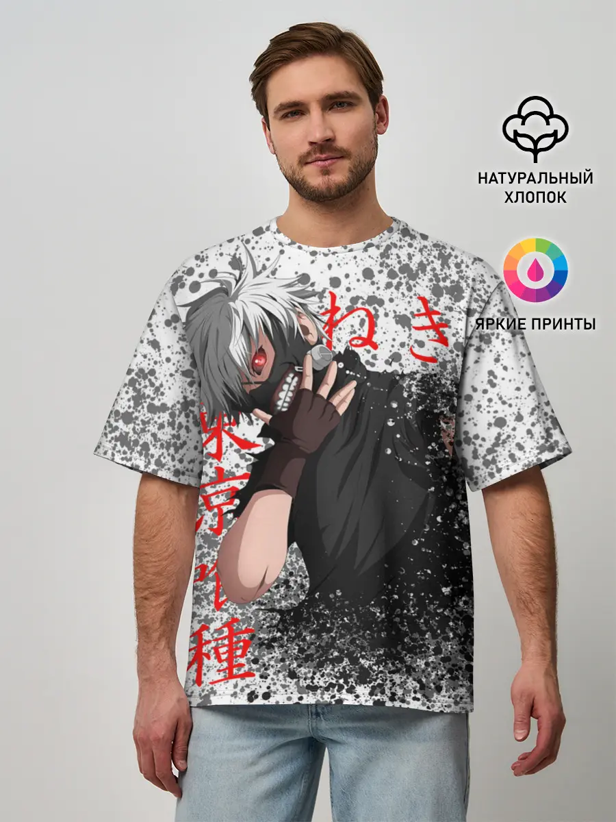 Мужская футболка оверсайз / ТОКИЙСКИЙ ГУЛЬ