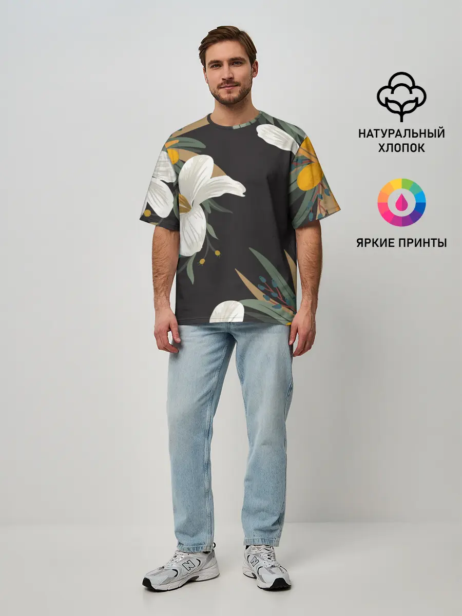 Мужская футболка оверсайз / Цветочный арт