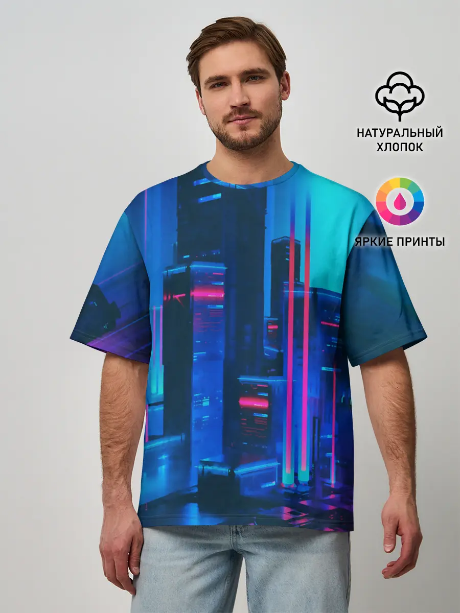 Мужская футболка оверсайз / НОЧНОЙ ГОРОД