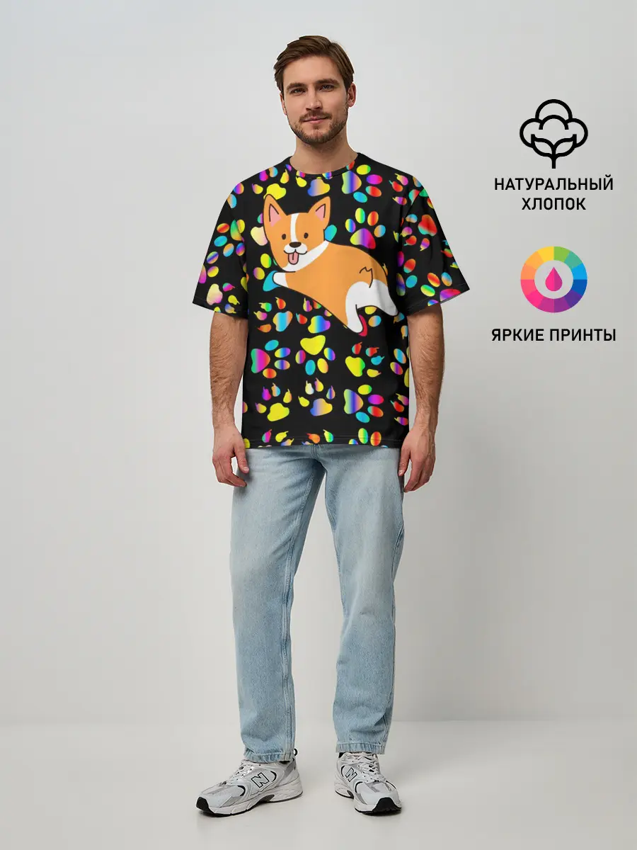 Мужская футболка оверсайз / Корги | Цветные лапки