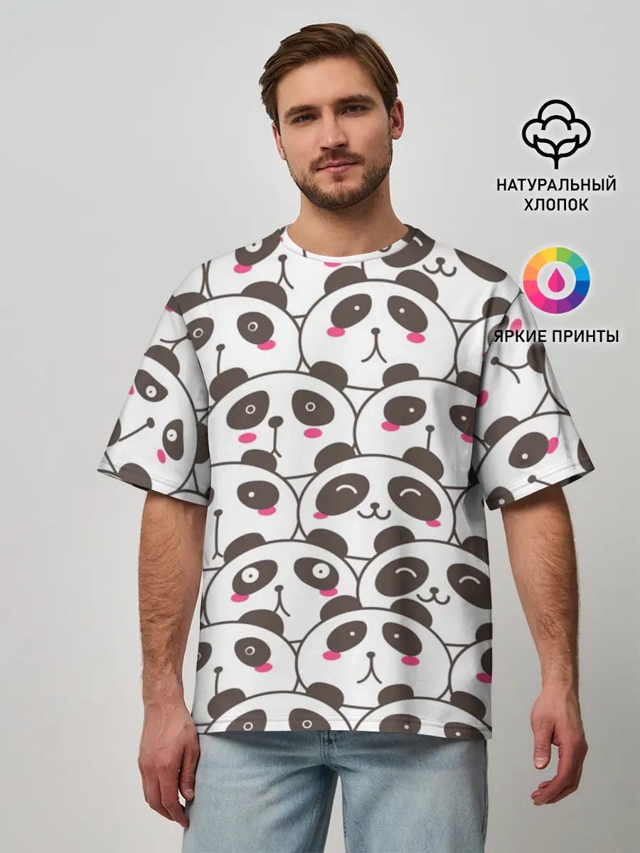Мужская футболка оверсайз / Панд много не бывает