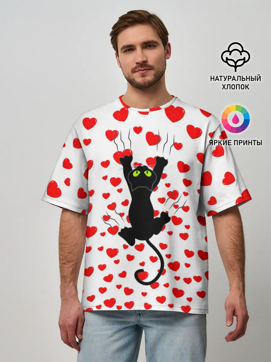 Мужская футболка оверсайз / Котейка