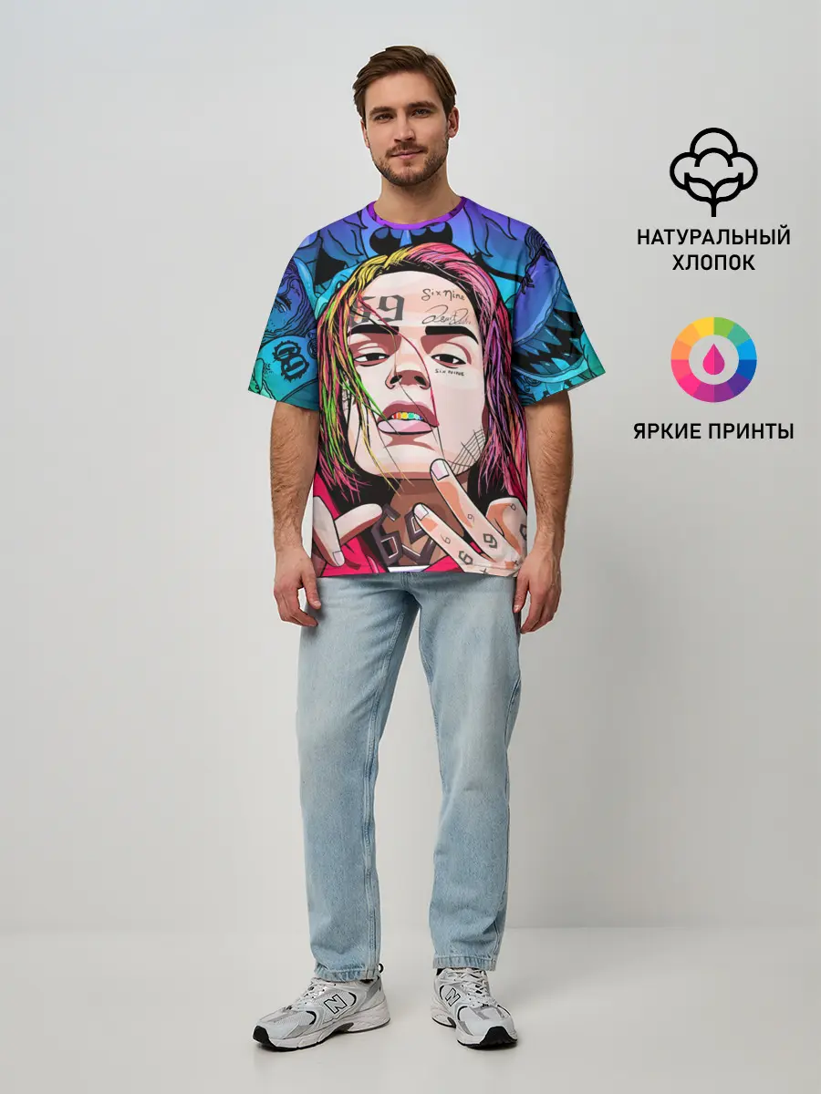 Мужская футболка оверсайз / 6IX9INE