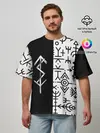 Мужская футболка оверсайз / ПАТТЕРН РУНЫ | RUNES