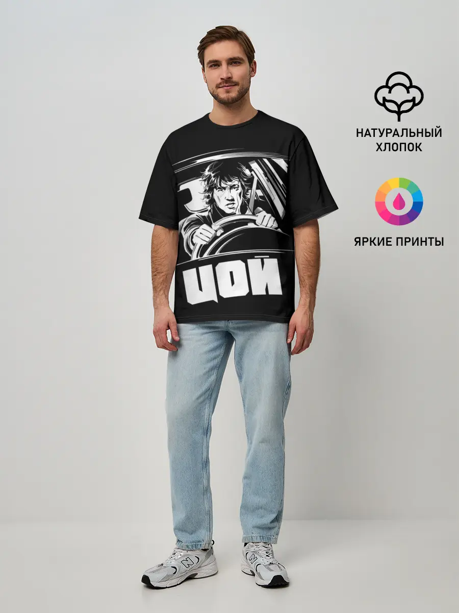 Мужская футболка оверсайз / Игла