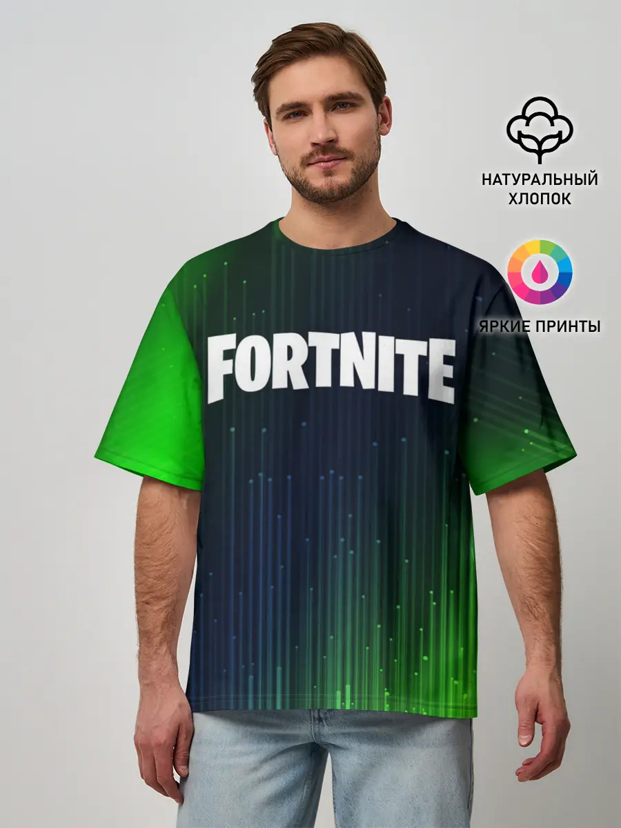 Мужская футболка оверсайз / FORTNITE / ФОРТНАЙТ