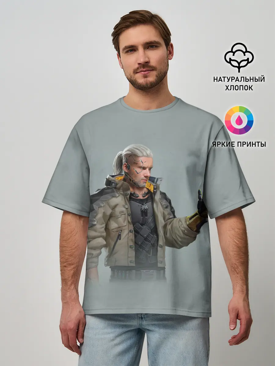 Мужская футболка оверсайз / КиберГеральт
