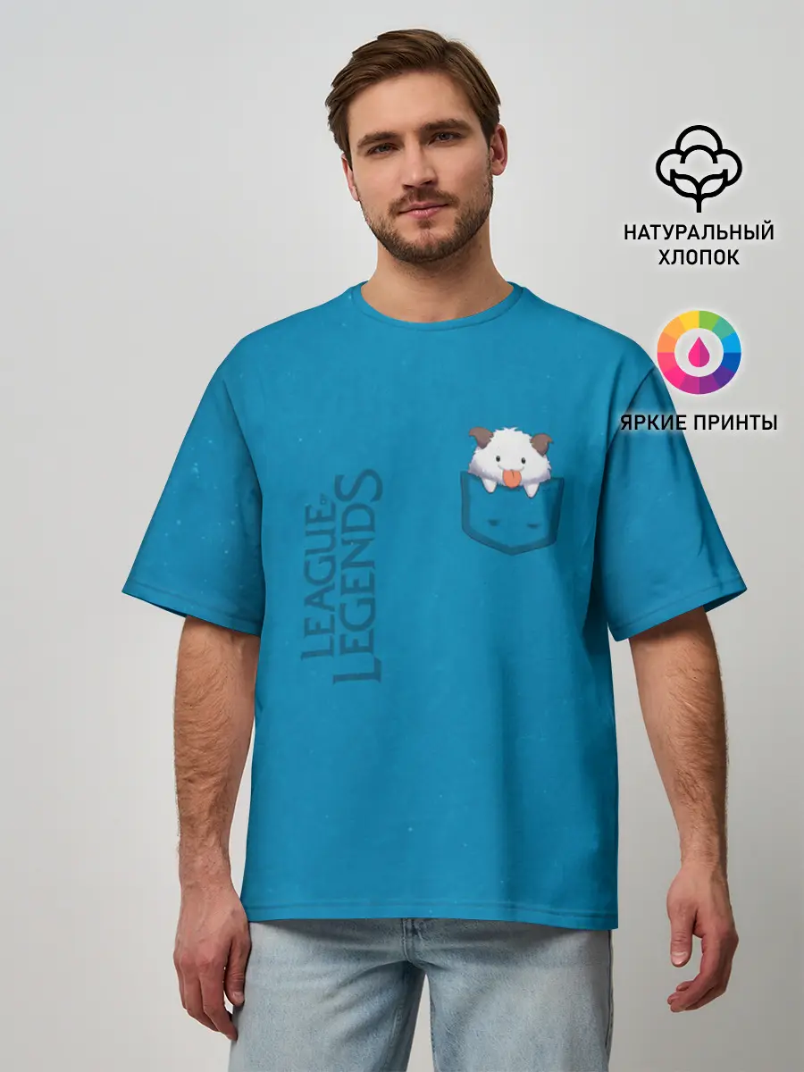 Мужская футболка оверсайз / Poro Pocket Tee