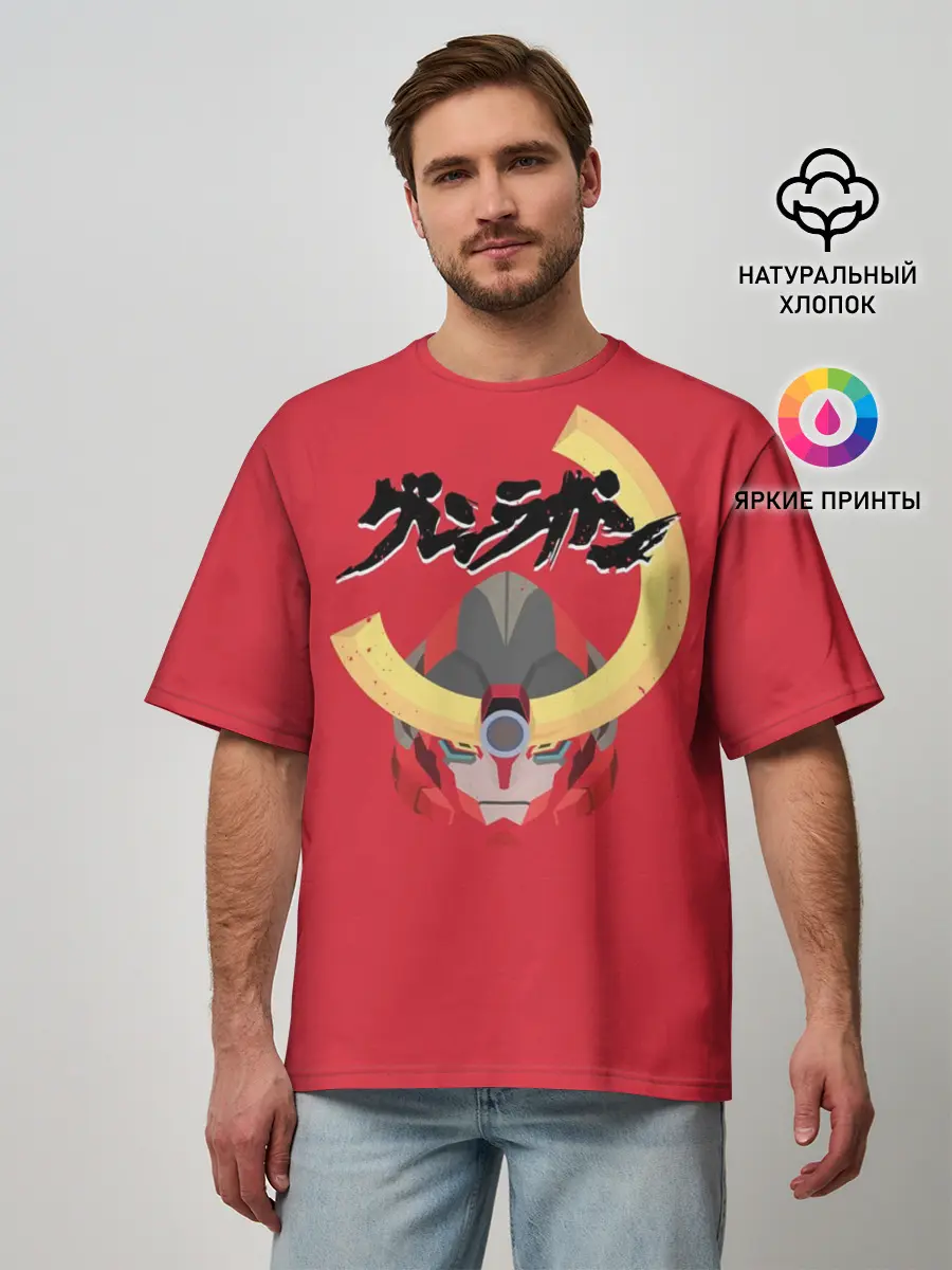 Мужская футболка оверсайз / Гуррен Лаганн Ганмен