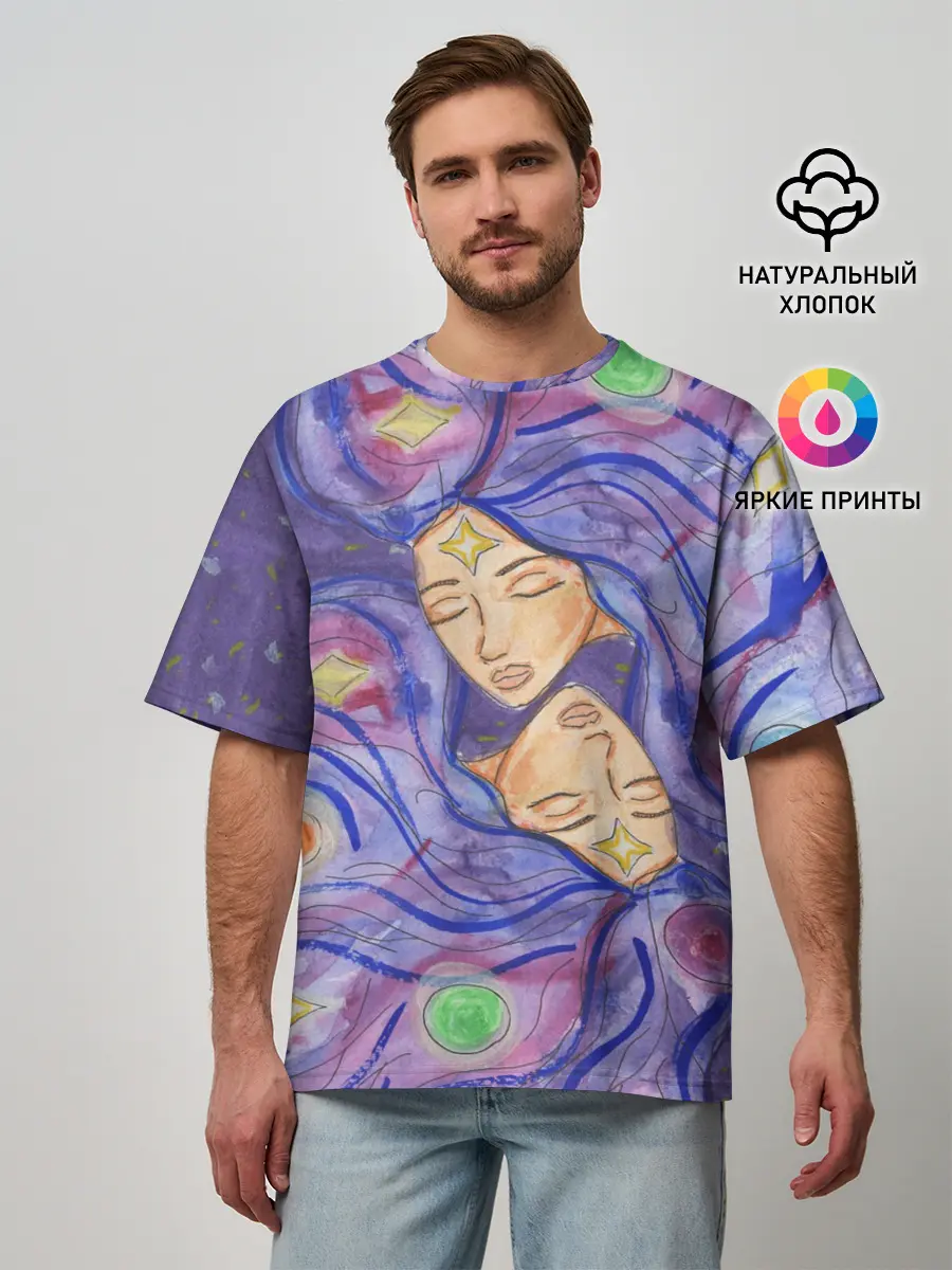 Мужская футболка оверсайз / Галактика