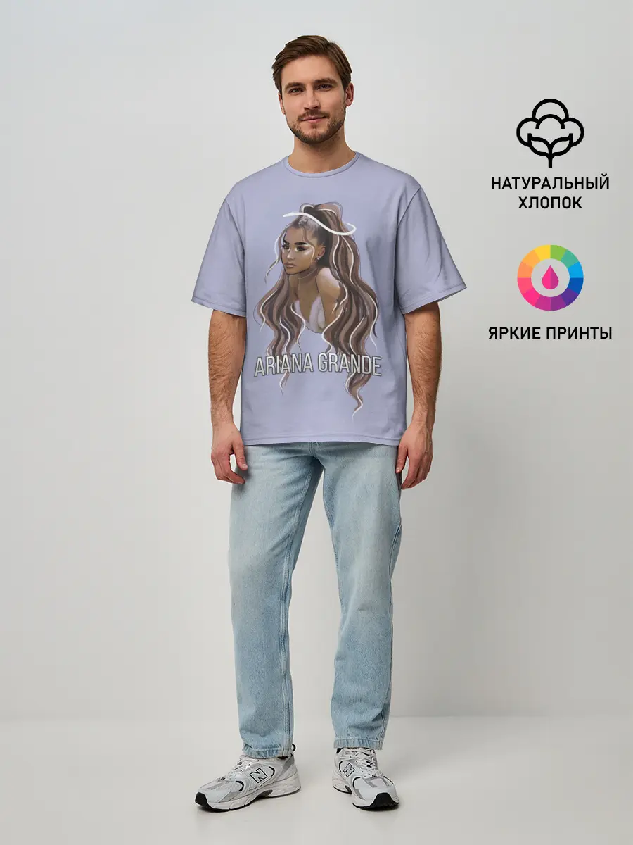 Мужская футболка оверсайз / Ariana Grande