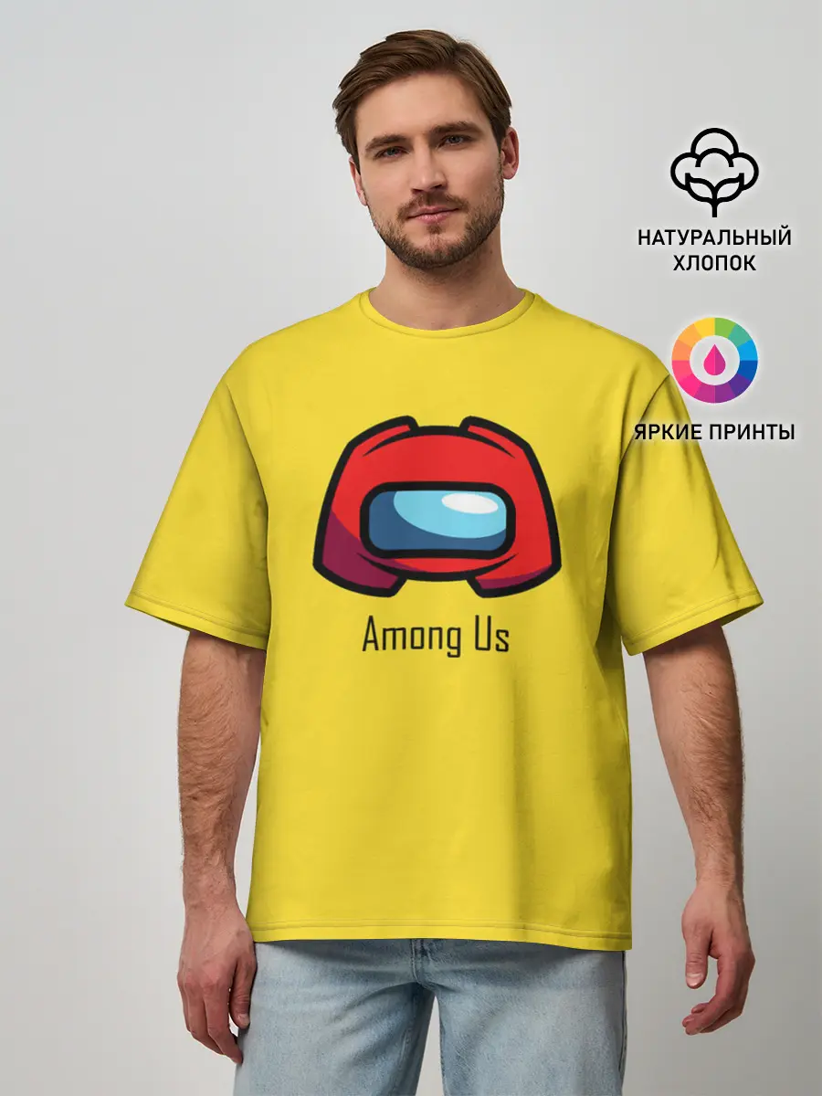 Мужская футболка оверсайз / Among Us|LoGo