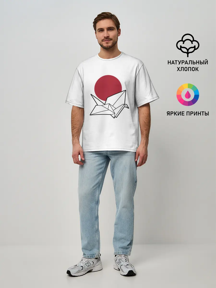 Мужская футболка оверсайз / БУМАЖНЫЙ ЖУРАВЛЬ | PAPER CRANE