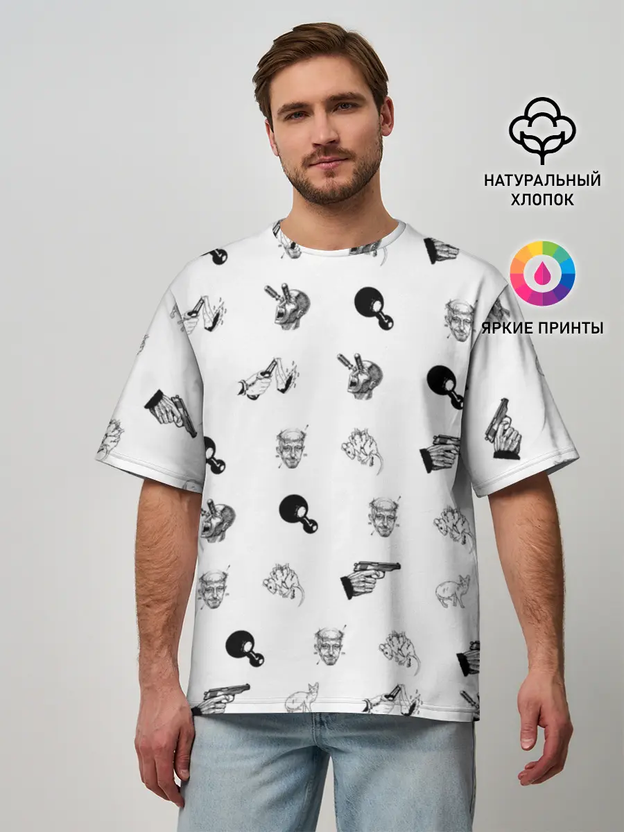Мужская футболка оверсайз / Кровосток | Паттерн