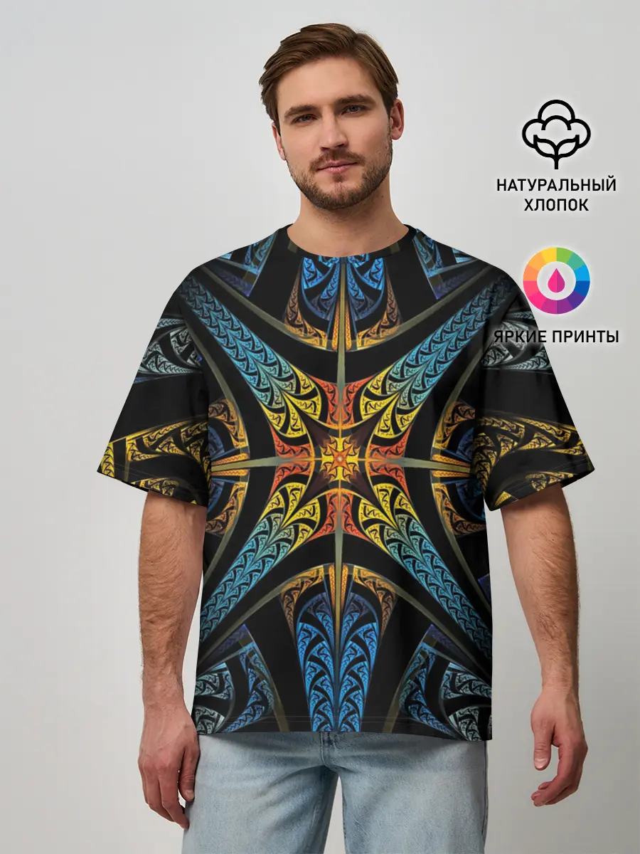 Мужская футболка оверсайз / FRACTAL 2020