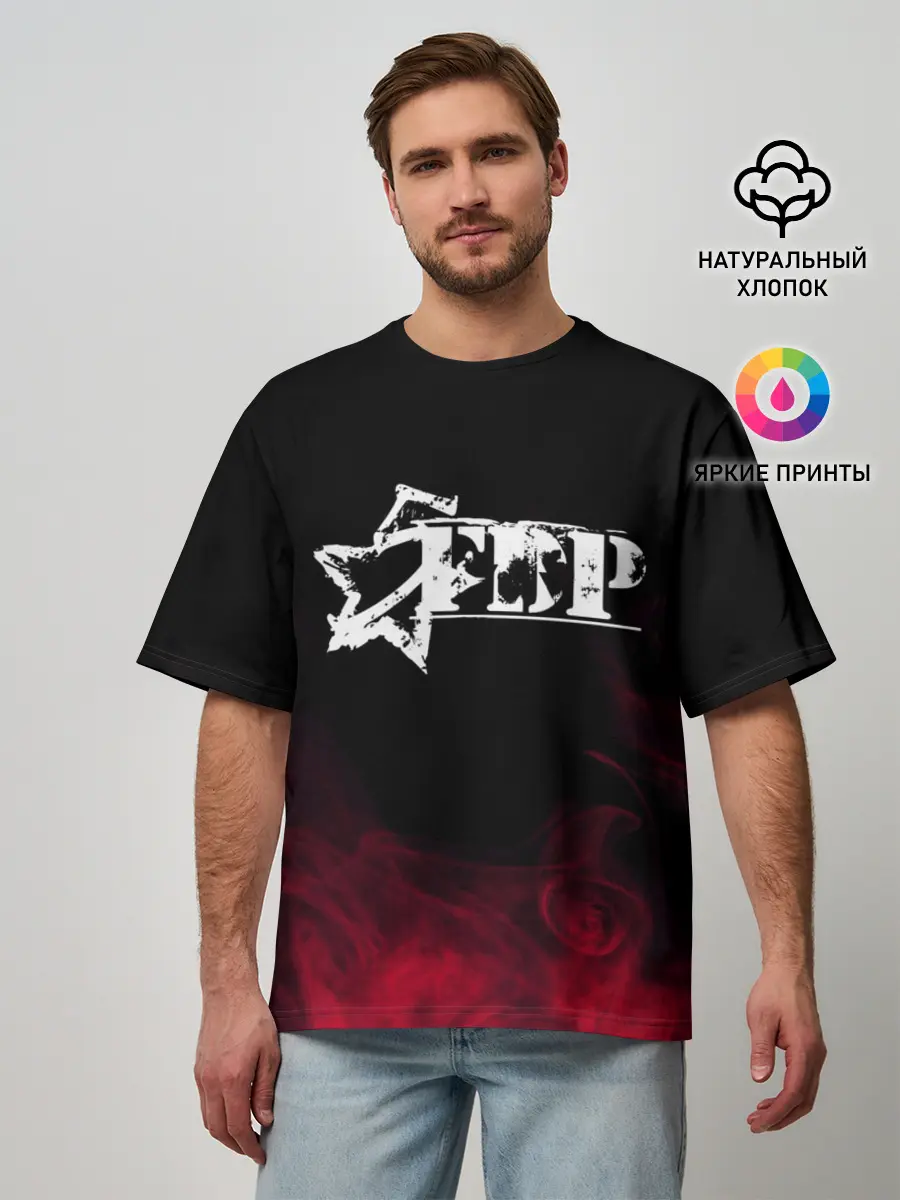 Мужская футболка оверсайз / 5FDP | RED SMOKE