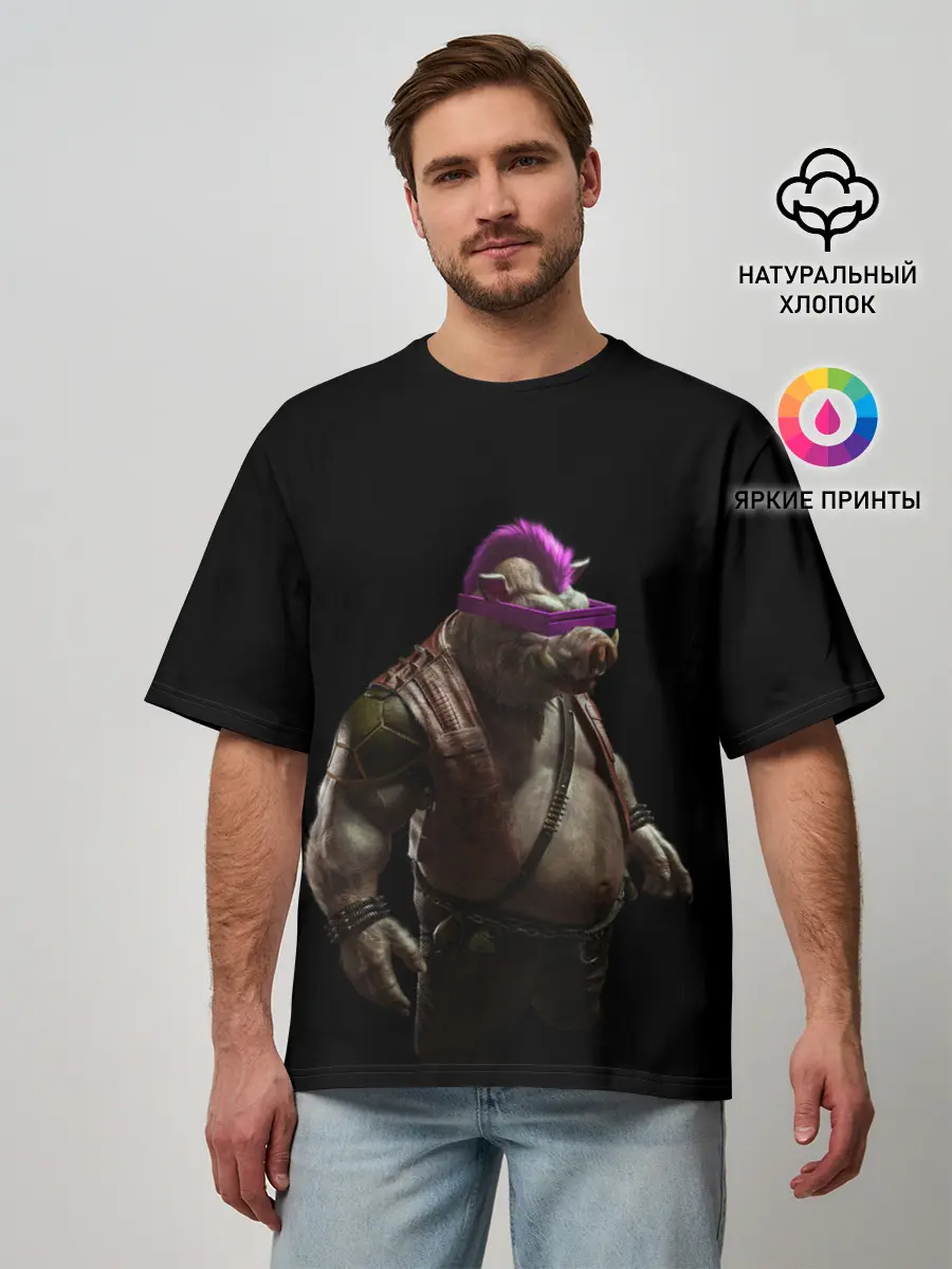 Мужская футболка оверсайз / Бибоп | Ninja Turtles