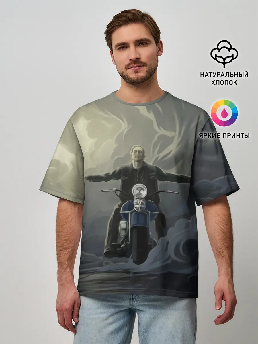 Мужская футболка оверсайз / Прощай Джекс