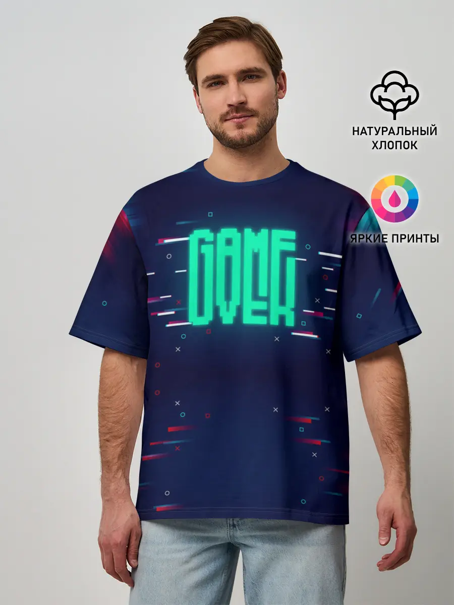 Мужская футболка оверсайз / Game Over