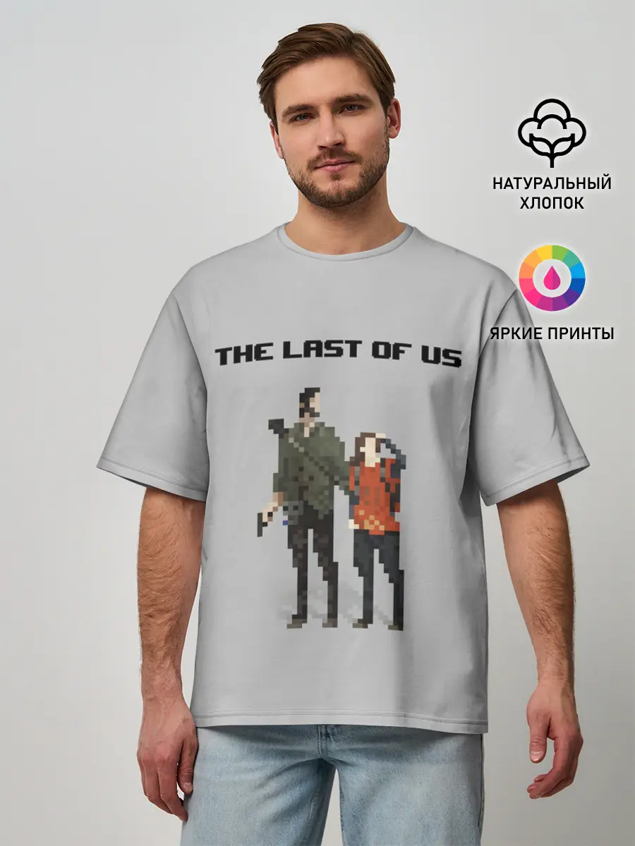 Мужская футболка оверсайз / THE LAST OF US