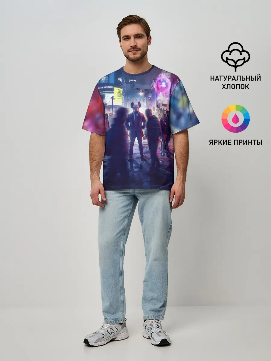 Мужская футболка оверсайз / Маска Watch dogs